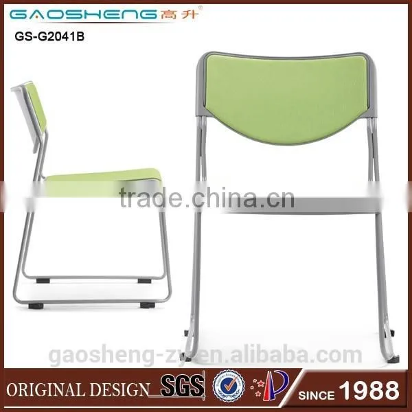 GS-2041B Office Furniture Office Chair, Most Comfortable Office Chairs