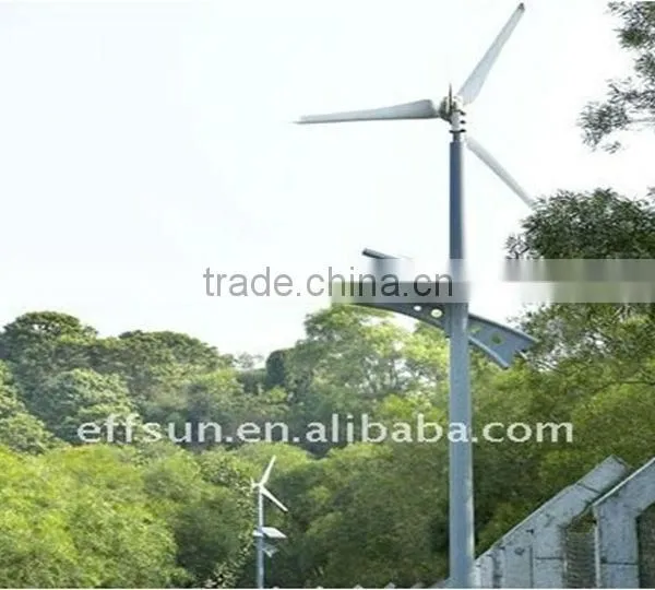 300w 400w600w 1kw 2kw 3kw 5kw 10kw 20kw Wind and Solar Hybrid System photo-3
