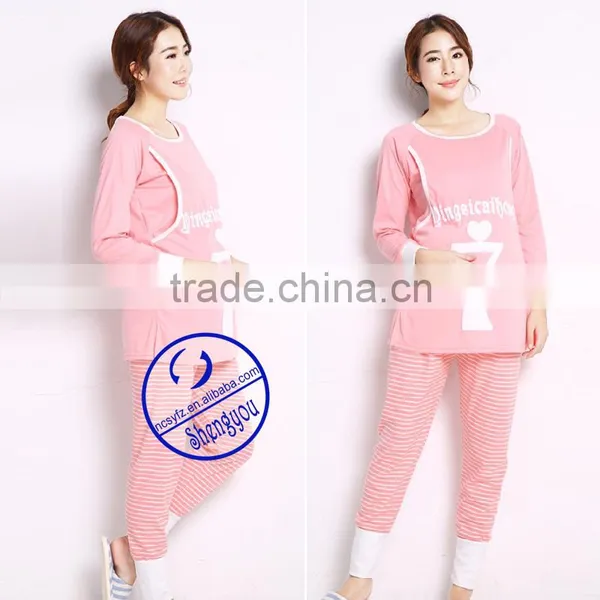 Custom Made 100% Pima Cotton High Quality Maternity Nursing Wears photo-2