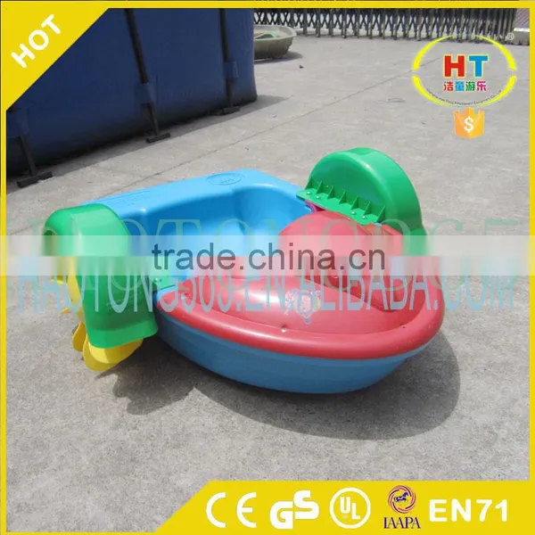 Haotong Hot Selling Inflatable Pool Hand Cranking Paddle Boat for Kid photo-2