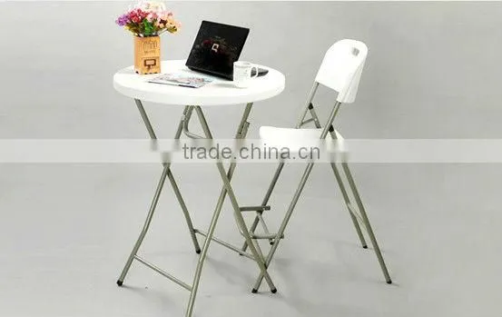 Folding Chair
