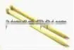 Knitting Needle