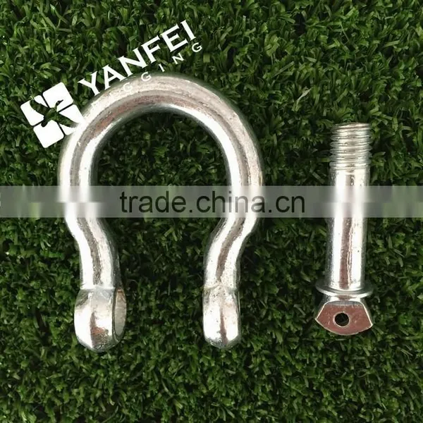 Chain Shackle With Screw Collar Pin photo-5