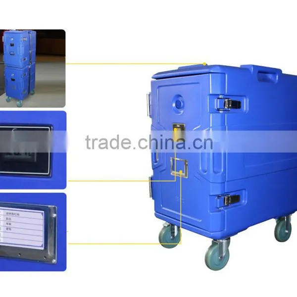 SCC 110L FROZEN CONTAINER, CATERING EQUIPMENT FOR FOOD STORAGE, INSULATED FOOD TRANSPORT CABINET photo-2