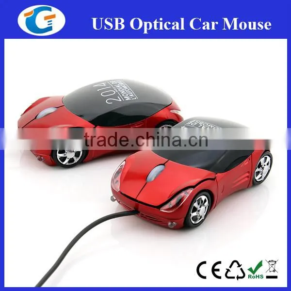 Computer Software & Hardware Car Computer Mouse Most Popular photo-6