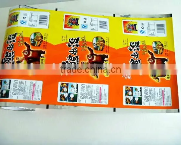 Plastic Cup Sealing Roll Film Holographic Plastic Film photo-2