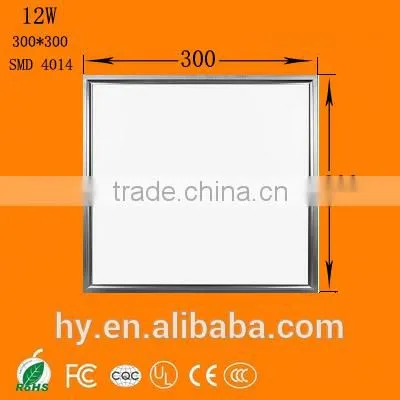 2016 HOT Aluminum 300x300 Led Ceiling Light 8W 10W 12W 16W 24W Ceiling Led photo-3