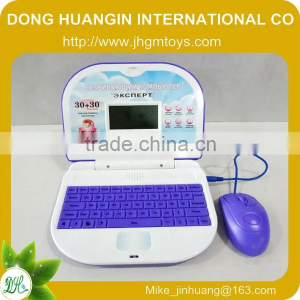 Newest english,russian learing machine,educational toy,education toy