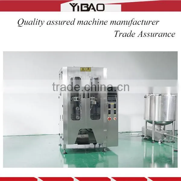 YB-VP520 Automatic Pouch Packing Machine photo-4