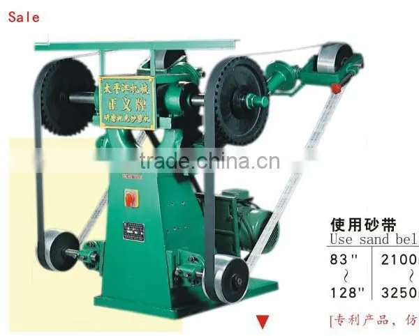 TRADE ASSURANCE Sanding Belt 75*457mm photo-6