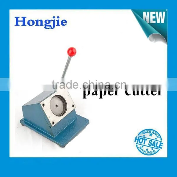 *(Automatic Die Cutting) Round Shape Paper Cutter