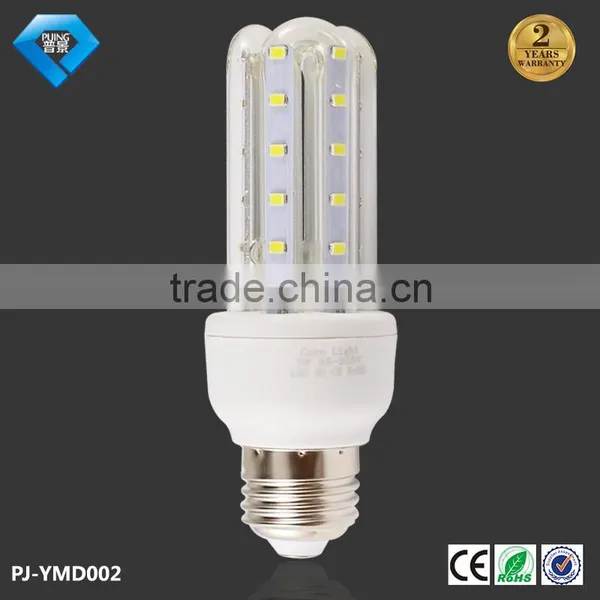 2015 New Arrival 2u 3u Power Saving Energy Light, Energy Saving Light E27 Led Bulb for Home photo-4