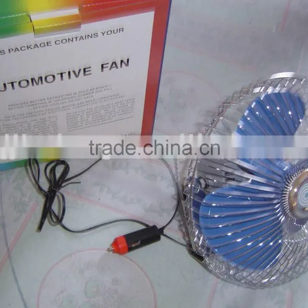 8 Inch Style of Car Electric Fan