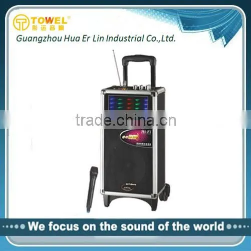 2.0 Active Stage Speaker Computer Home Audio System Portable