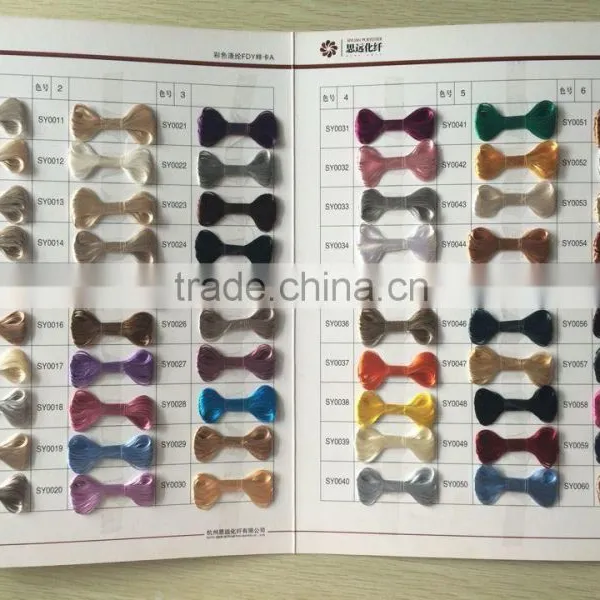 Bright Trilobal Polyester Filament Yarn Fdy photo-2