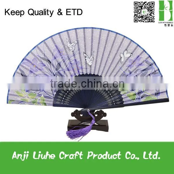 Elegant Purple Japanese Style Silk Hand Fan