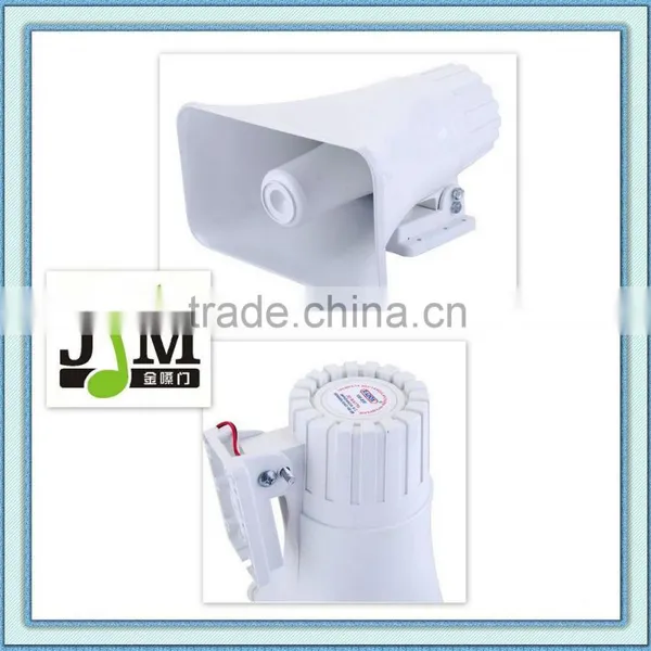 25W Air Horn for Truck