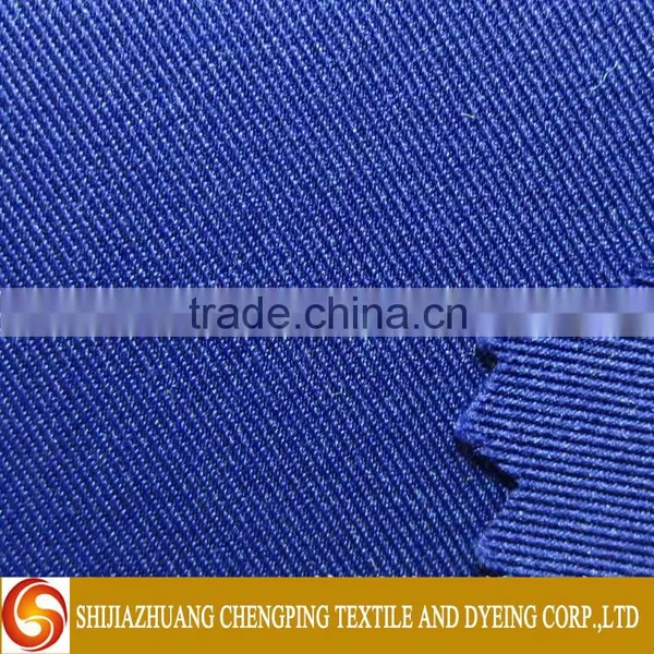 Heavy Duty Export Items Bleached or Custom Printed Twill Fabric