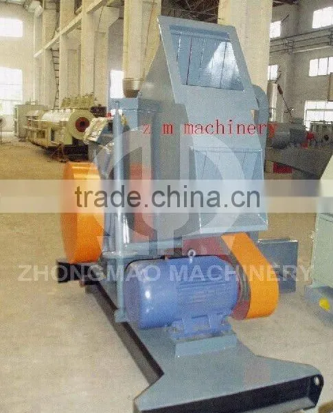 Plastic Crusher