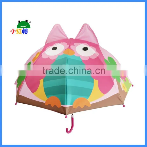 Promotional Umbrella Small Umbrella for Kids Animal Shape Kids Umbrella Quality Choice