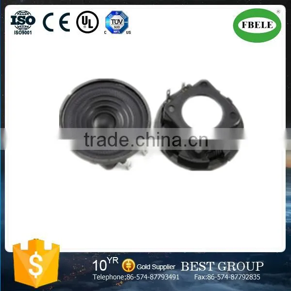 FBPS6419 8 Ohm 64mm Speaker Round Speaker 0.25w Speaker (FBELE)