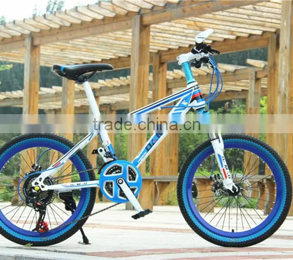 20-inch Mountain Bike 21 Speed High Carbon Steel Student Bike photo-2