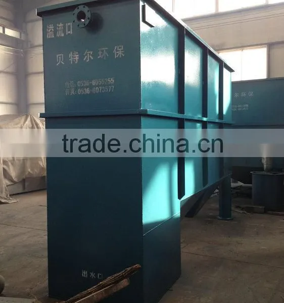 High Demand Products Clarifier Factory ,clarifier for Wastewater Treatment photo-2