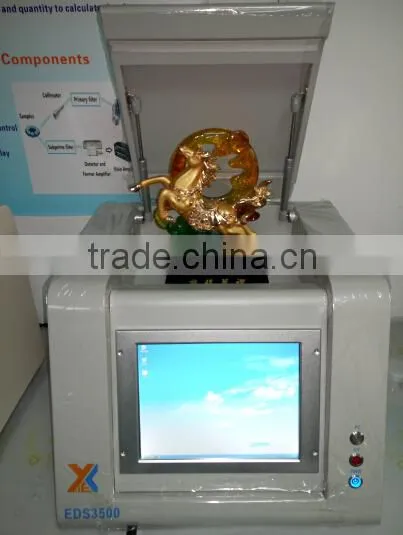EDS3500 China High Efficiency Xrf Gold Tester photo-2