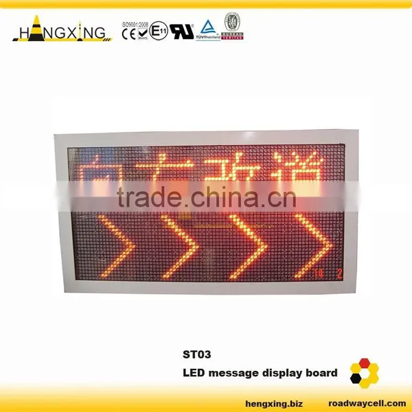 ST03 Car Battery Powered Electric Sign Board photo-2