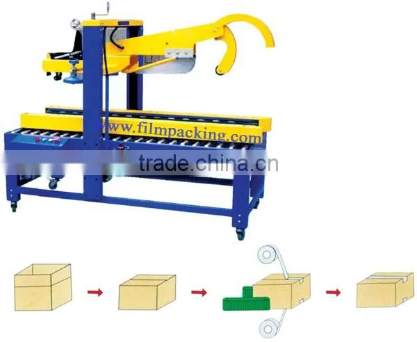 Factory Price Carton Sealing Machine With High Quality photo-4