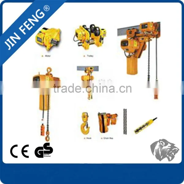 United Stated Standard Harga Hoist 3ton Overhead Winch Electrical Winches photo-5