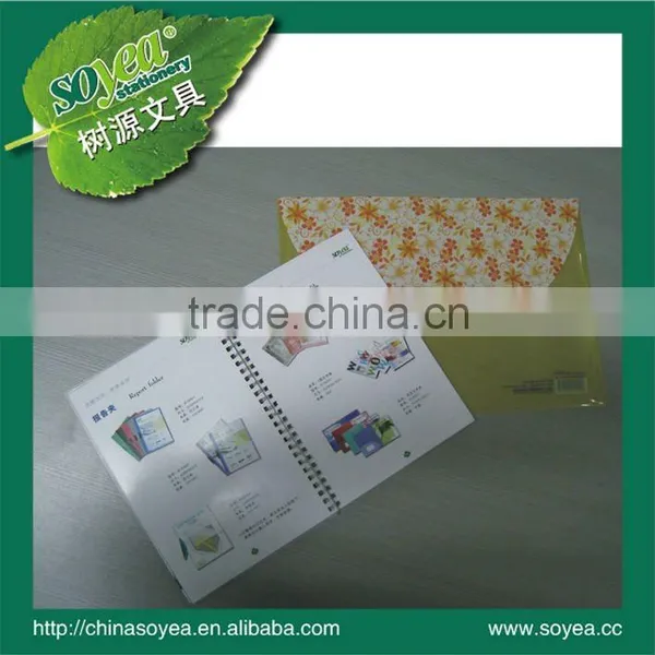 folder