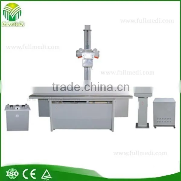 FM-300X 300mA Conventional Radiography Medical X-ray Machine