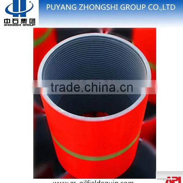 API 5CT Oil Pipe Coupling, Casing Coupling, Tubing Coupling With Competitive Price on Sale photo-4