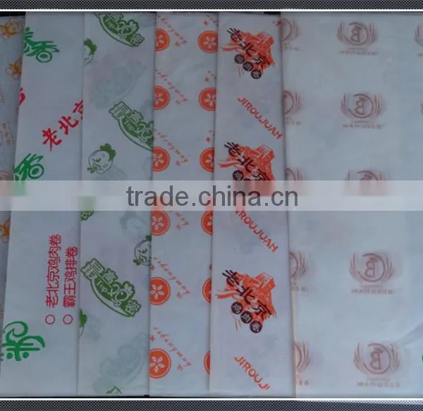 FDA Food Grade Custom Printed Wax Coated Paper photo-2