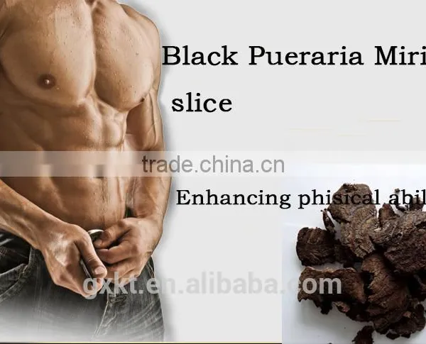 Black Pueraria Mirifica Online Retail Store Herbal Sex Tea photo-2