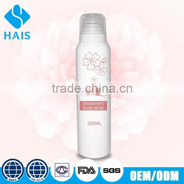 Best Organic Perfume Feminine Body Shoe Natural Hair Essential Oil Deodorant Spray for Men Women Plant photo-2