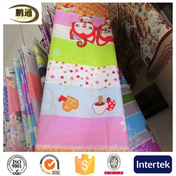 Printed CVC Fabric