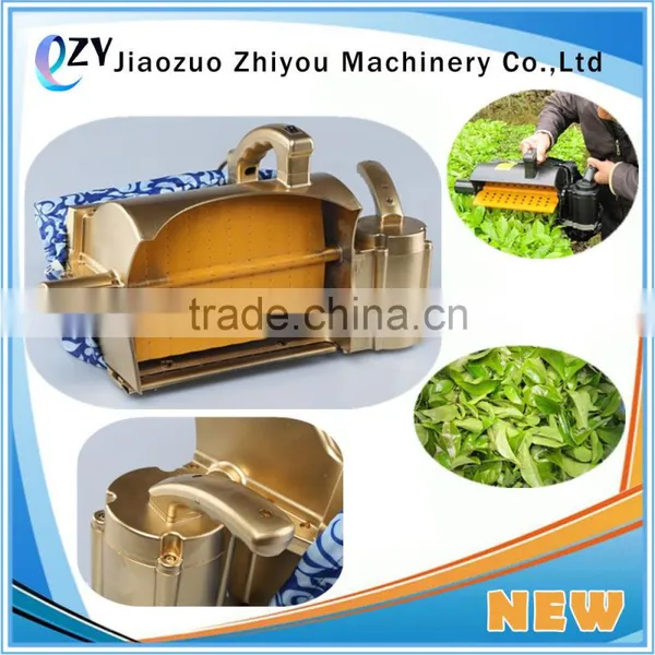 2017 New Tea Harvesting Machine Tea Leaf Harvester Tea Plucking Picking Machine (whatsapp:0086 15039114052)