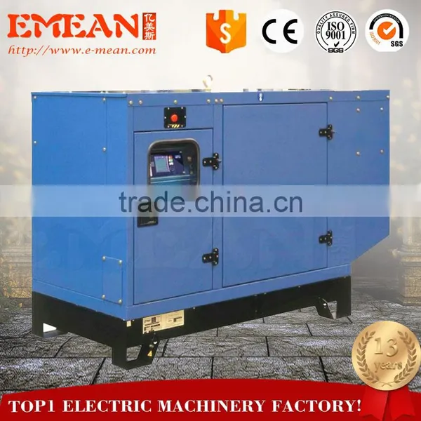 Super Silent 20kw 25kva Diesel Generator for Sale photo-6