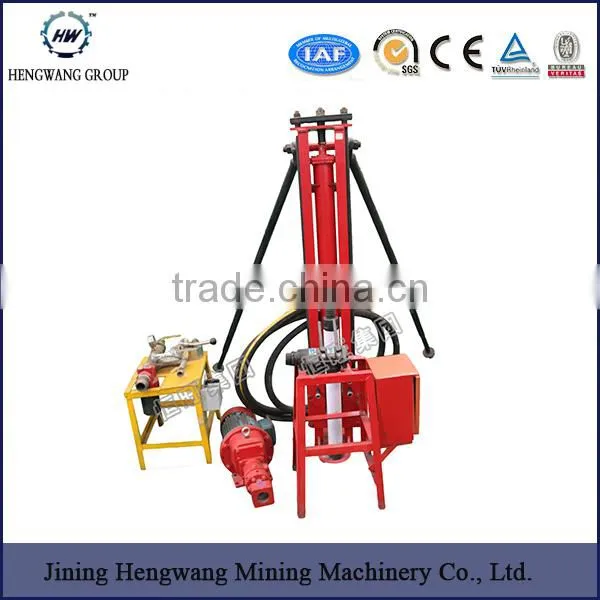 Small Portable Air Compressor DTH Air Hammer Water Well Drilling Rig photo-6