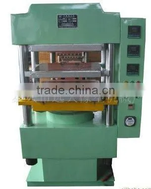 Rubber Vulcanizing Machine