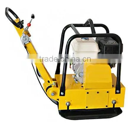 GMC-160 Vibrating Plate Compactor