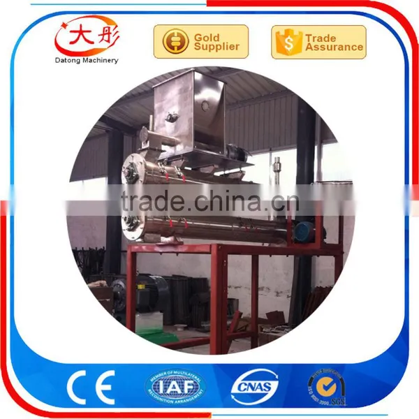 Agriculture Dry Dog Food Making Machine