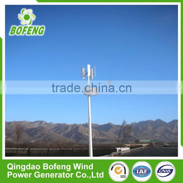 Good Quality 1kw-10kw Wind Solar Hybrid System Power for Street Light photo-4