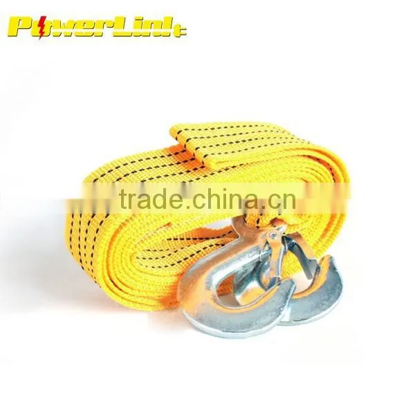 H90074 2T Auto Emergency Nylon Tow Rope photo-2