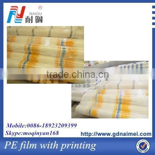 Specifications PE Printing With Different Colors photo-3