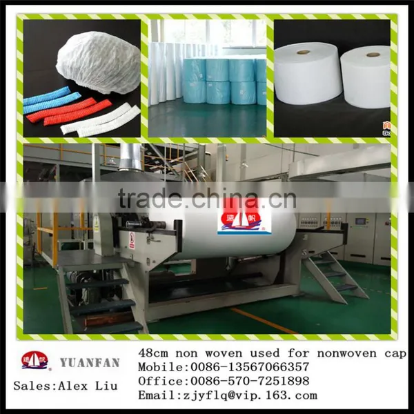 Medical Used SS pp Non-woven Fabrics Used in The Hospital Surgical Clothing, Disposable Bed Sheets, Masks, Etc photo-5