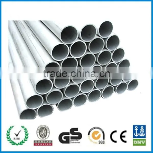 Aluminium Bending Pipe Aluminum Pipe photo-5