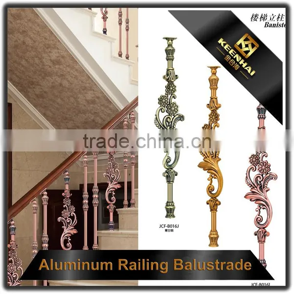 Interior Artistic Floor Mounted Cast Aluminum Handrail photo-2